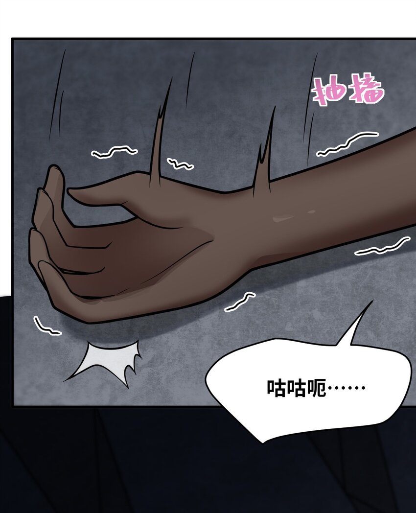 015 掌控领域能力之人68