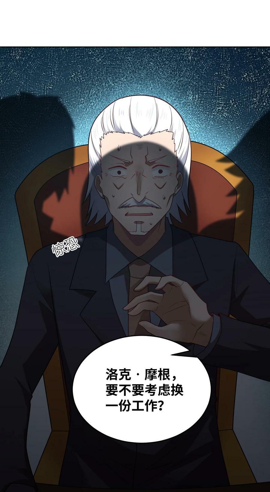 139 最后的第一课26