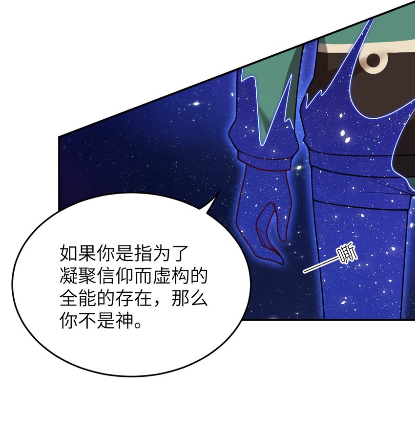 99 醒悟45