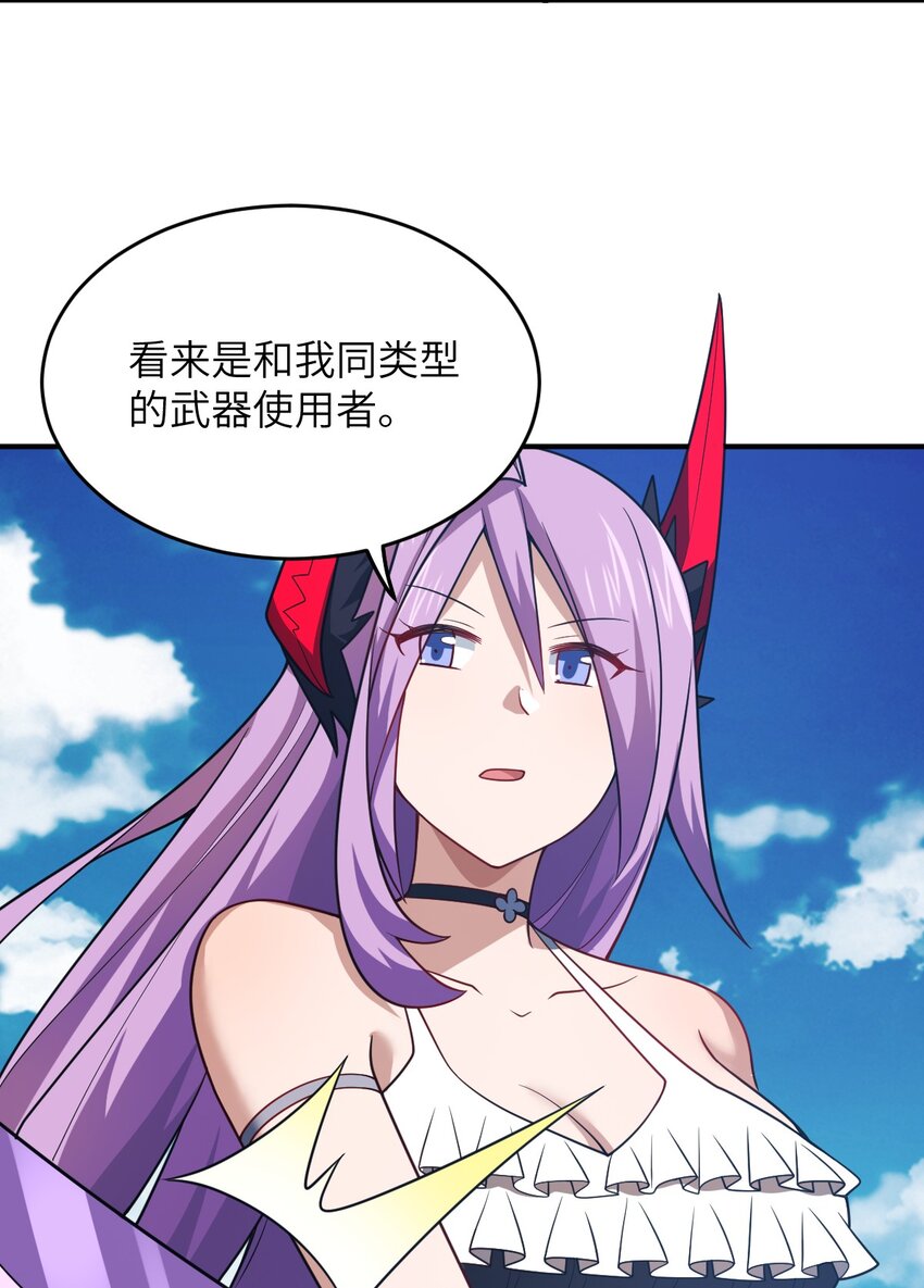 107 只争朝夕32