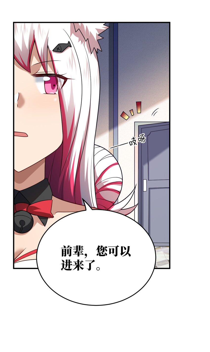 118 天下大势23
