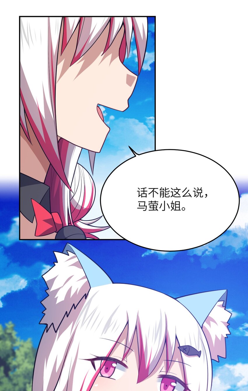 101 以观未来24
