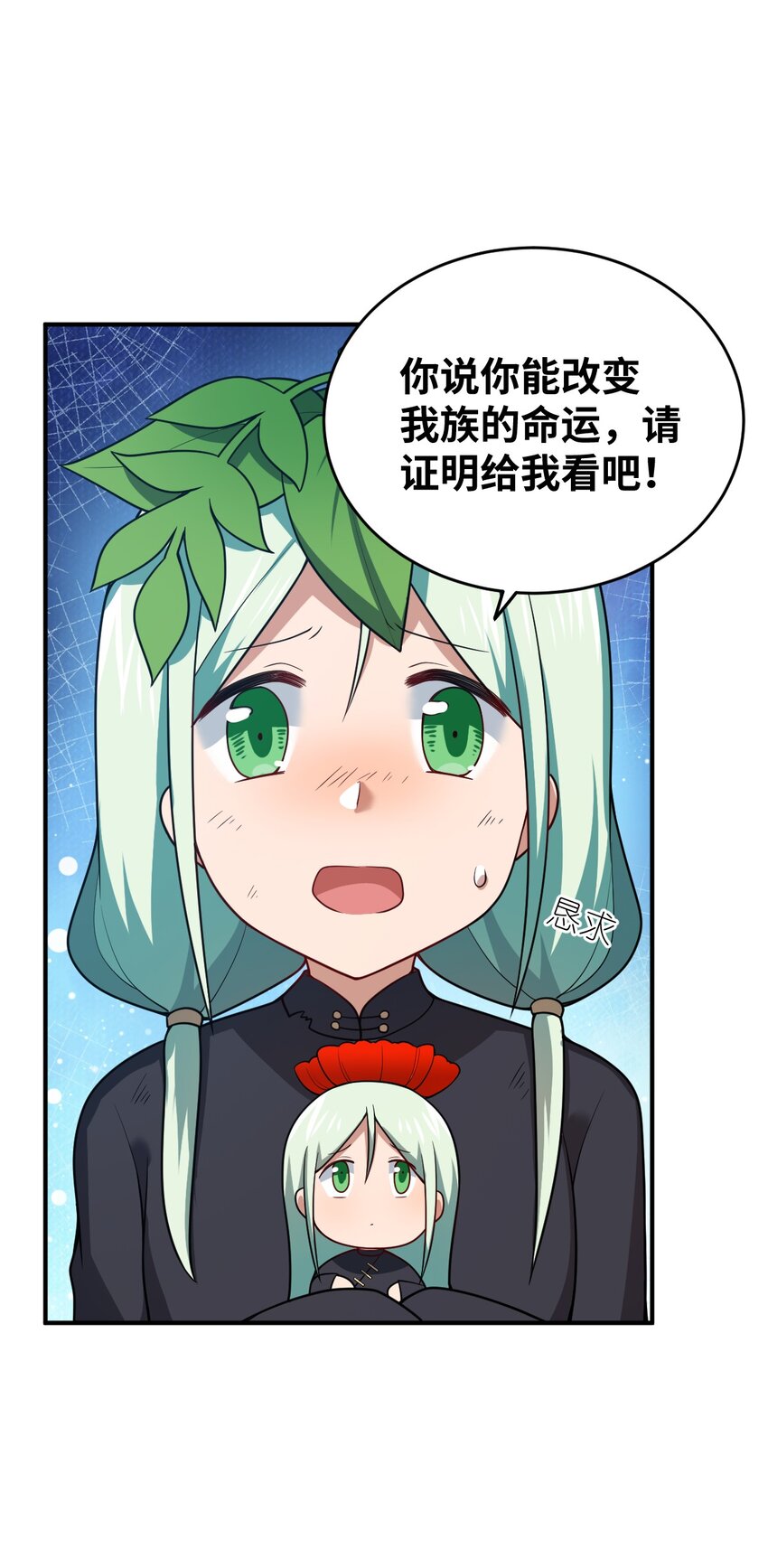 95 请证明给我30