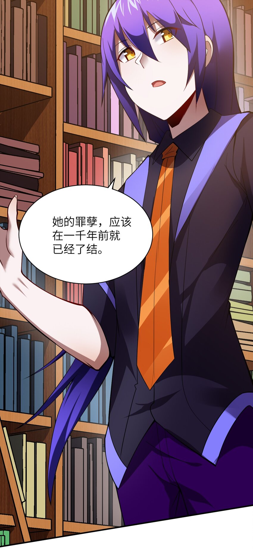 069 王身边的男人34