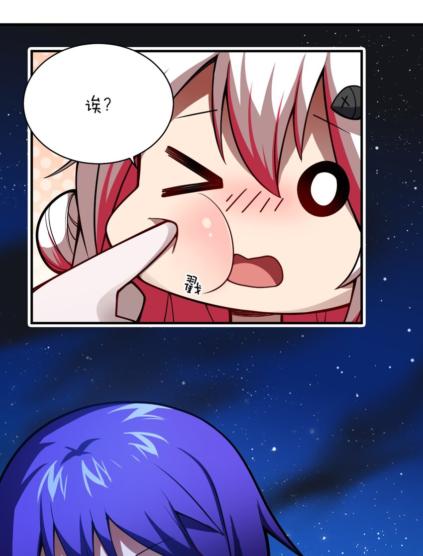 053 我无意杀戮。15