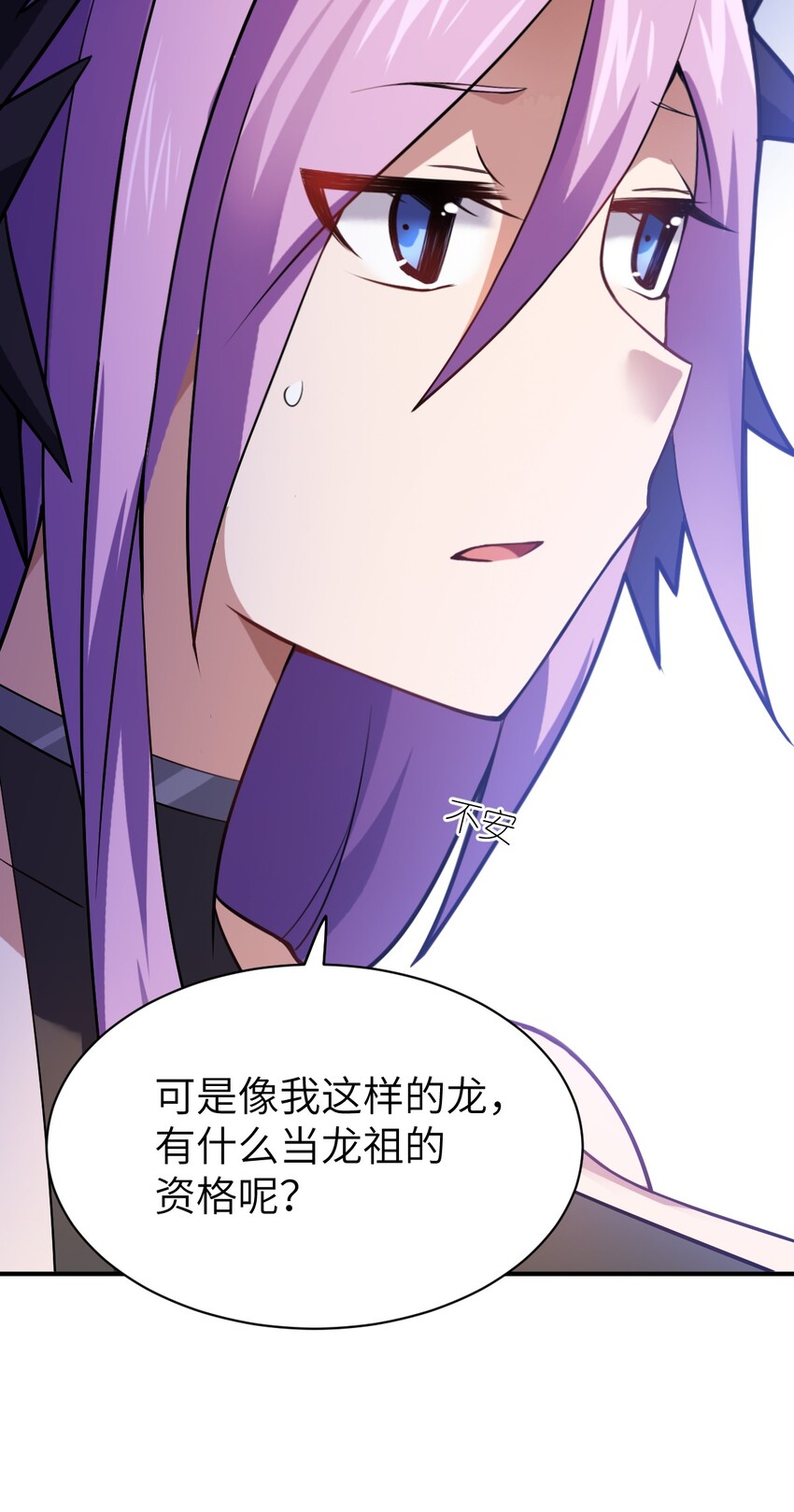 042 兀璃48
