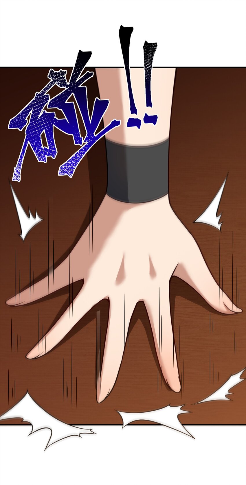 086 月姐三迁14