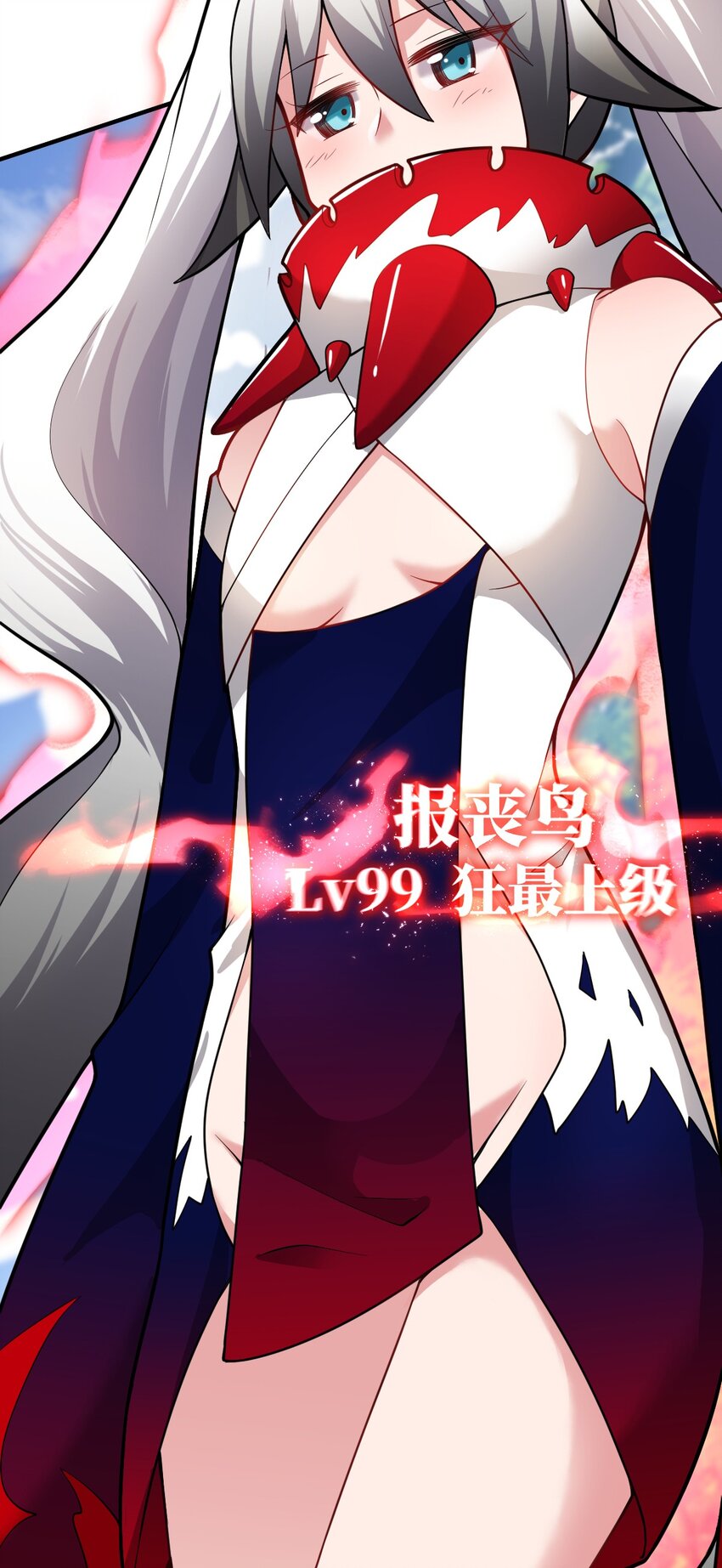 009 主人，你回来了20