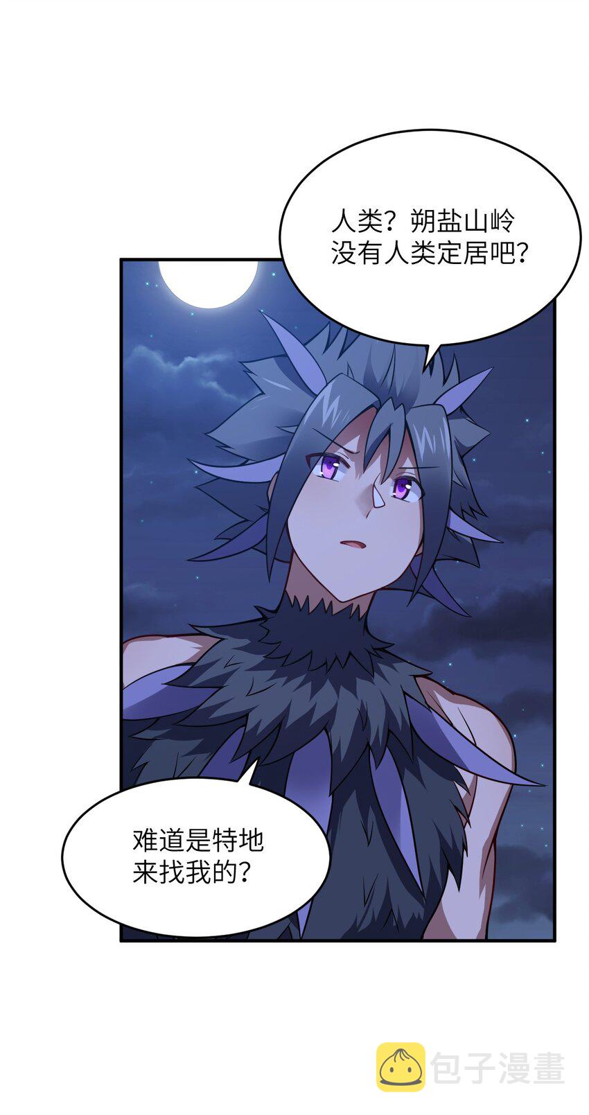 071 让我再试一次7