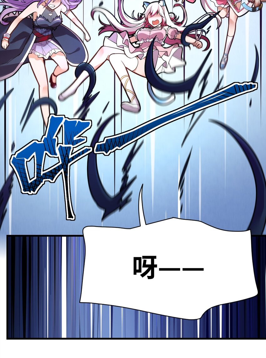 004 亘古一帝，王者归来2