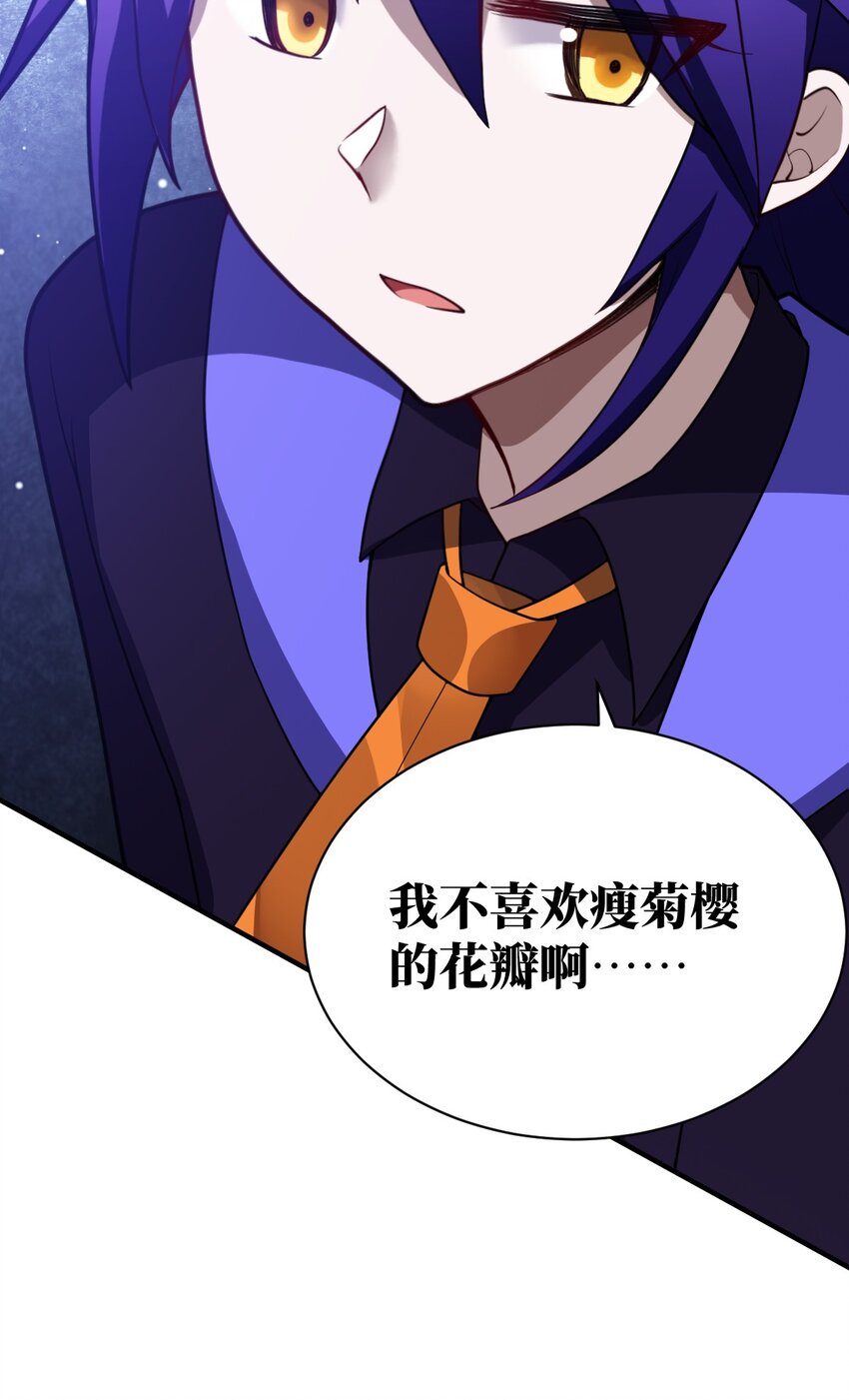 048 最高效的战争方法23