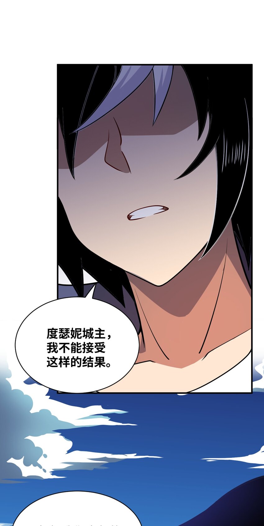 023 决心与决斗59