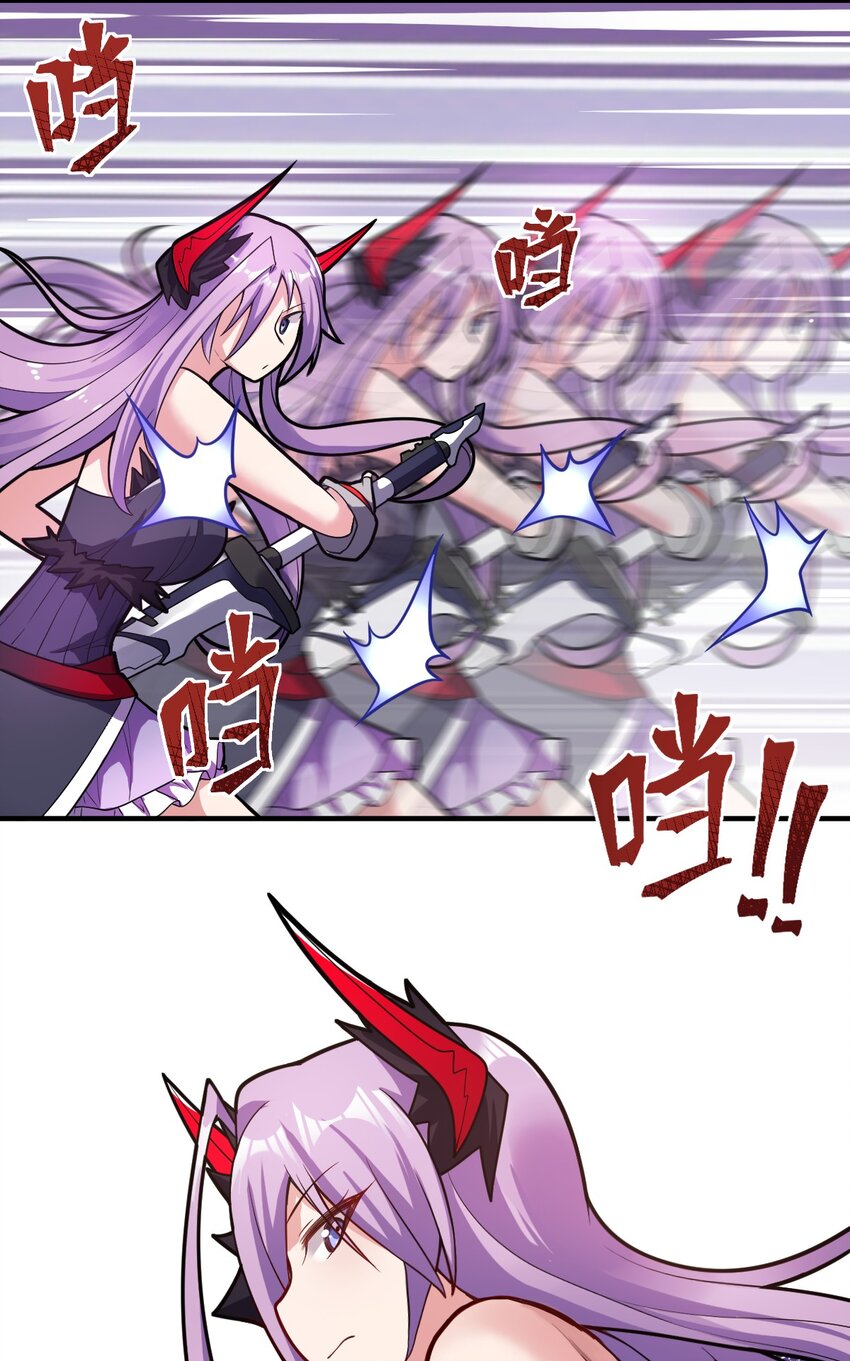 012 哼哼，这就是我的杀手锏了！26