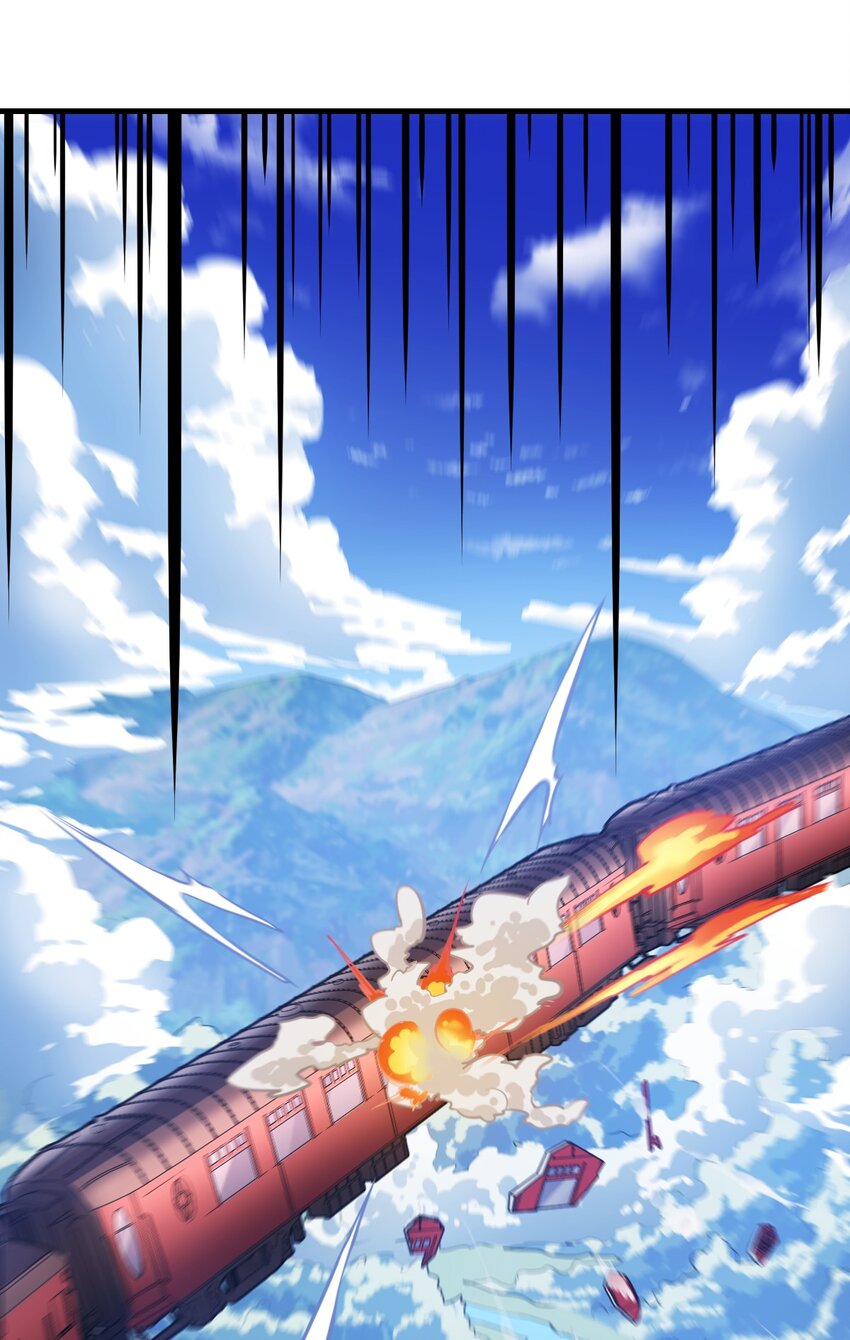 006 王道的终结之日39