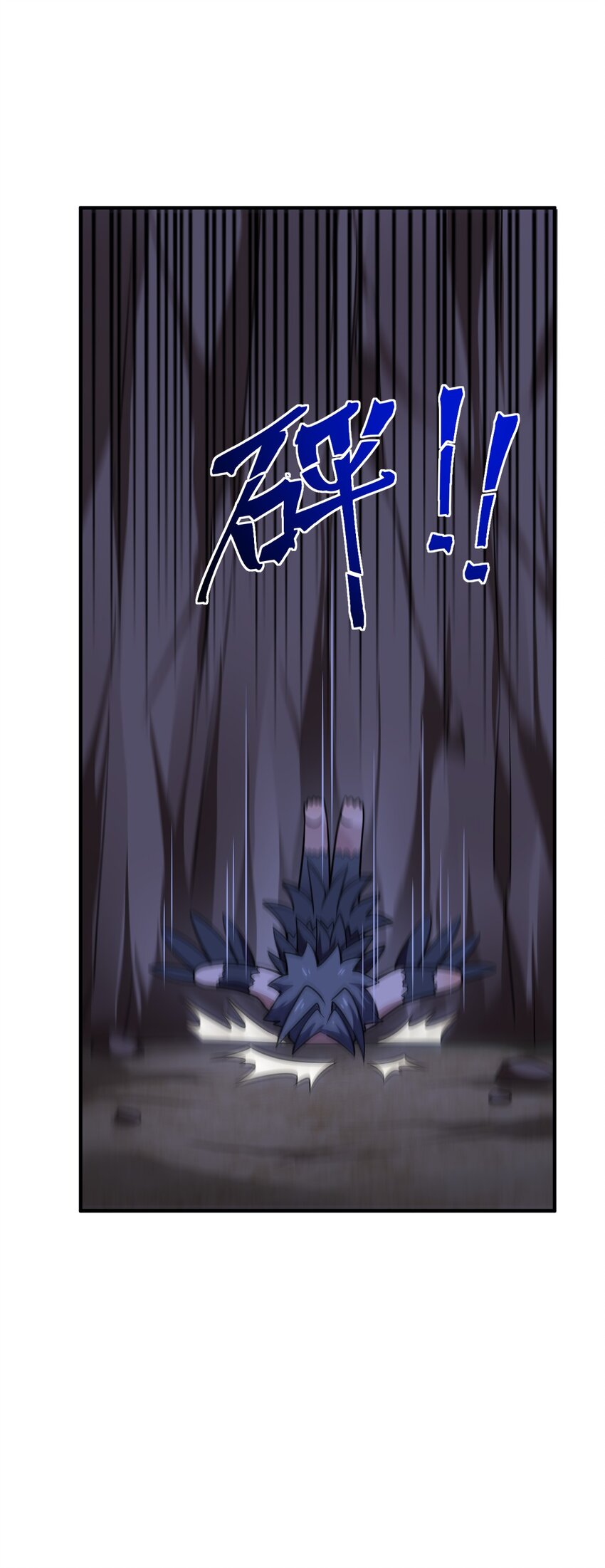 070 鸦人王57