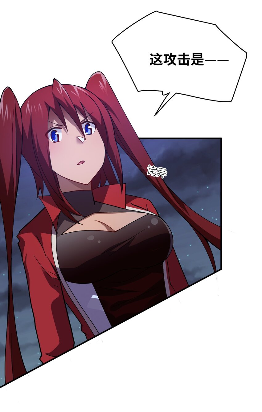 071 让我再试一次42