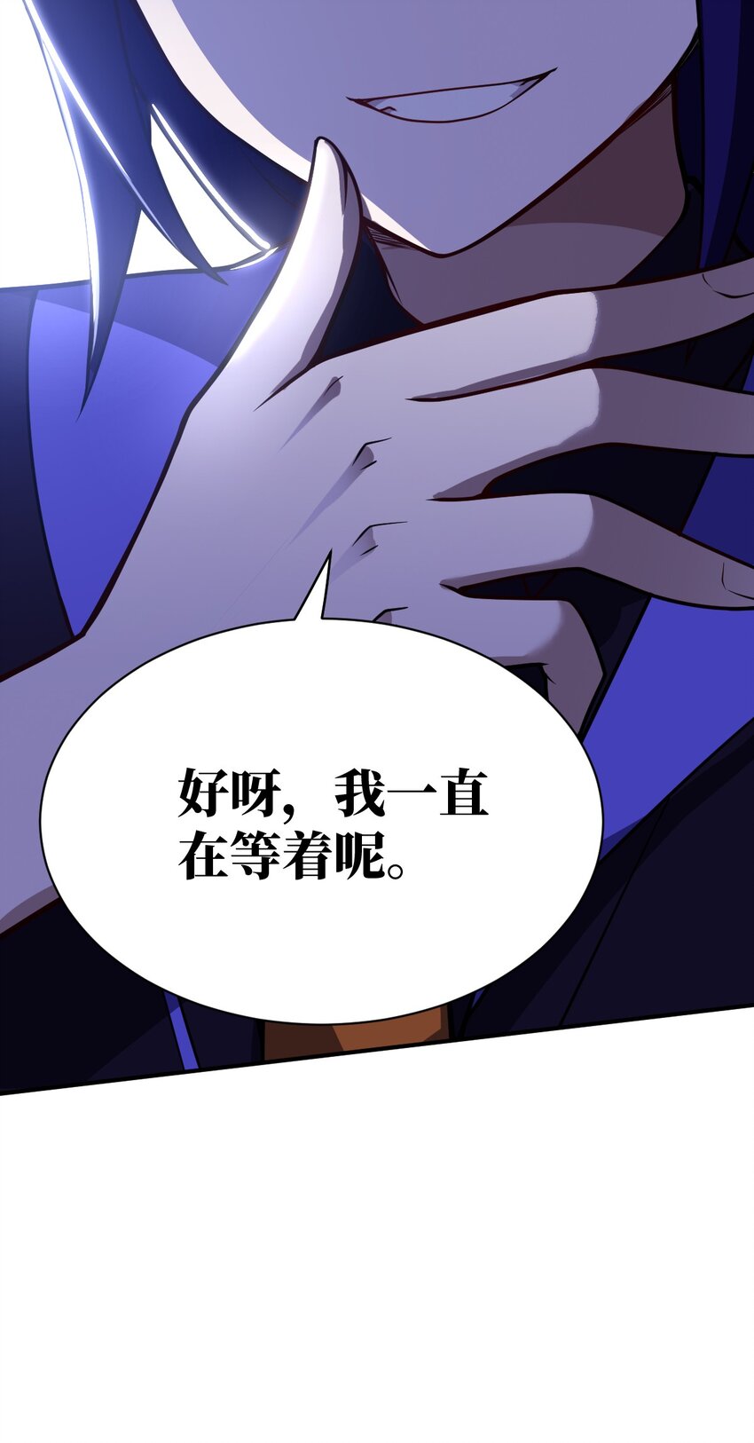 054 秘密的约会？50