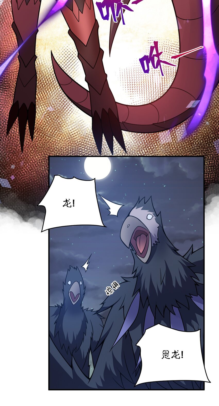 071 让我再试一次10