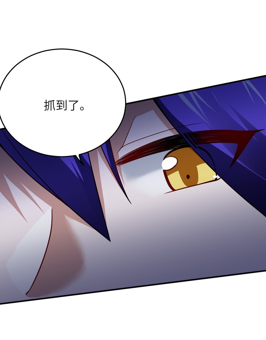 104 投毒37