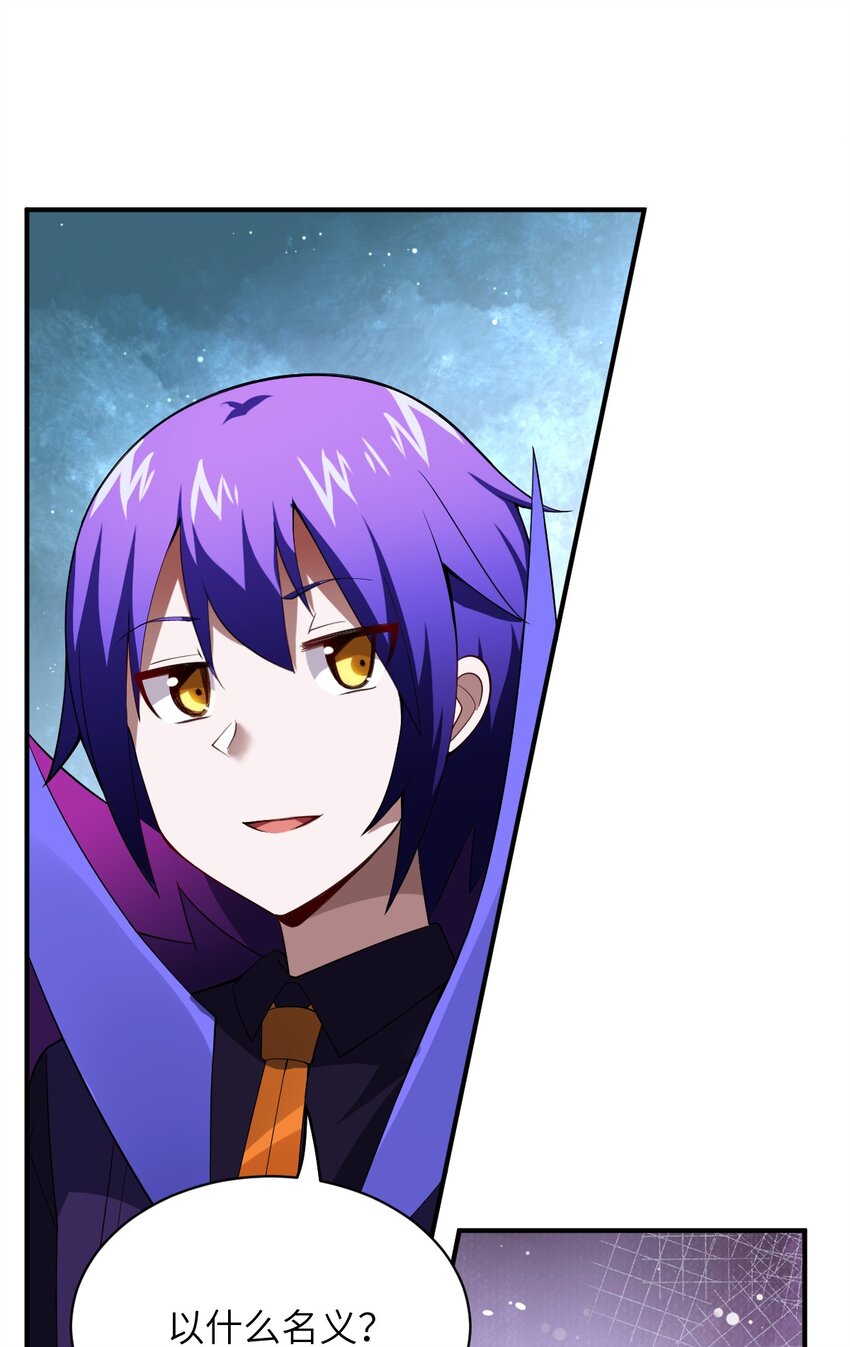 058 最强的人类30
