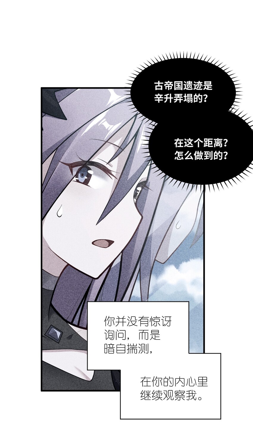 042 兀璃13
