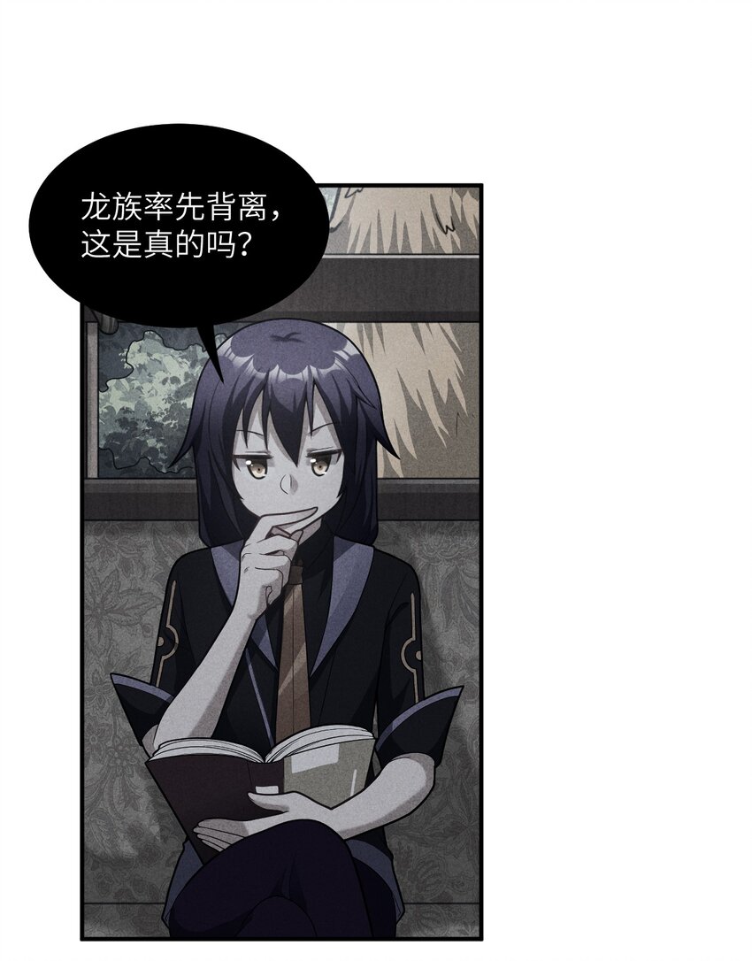 042 兀璃17