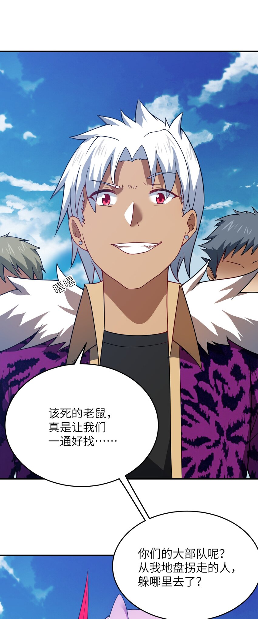 107 只争朝夕22