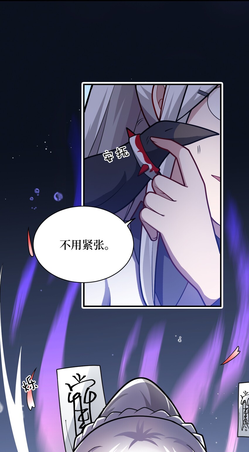 039 花已陨落，王道升腾4