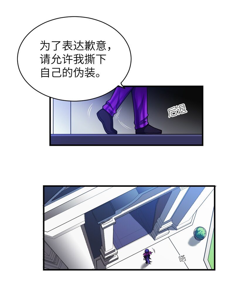 056 三方会谈17