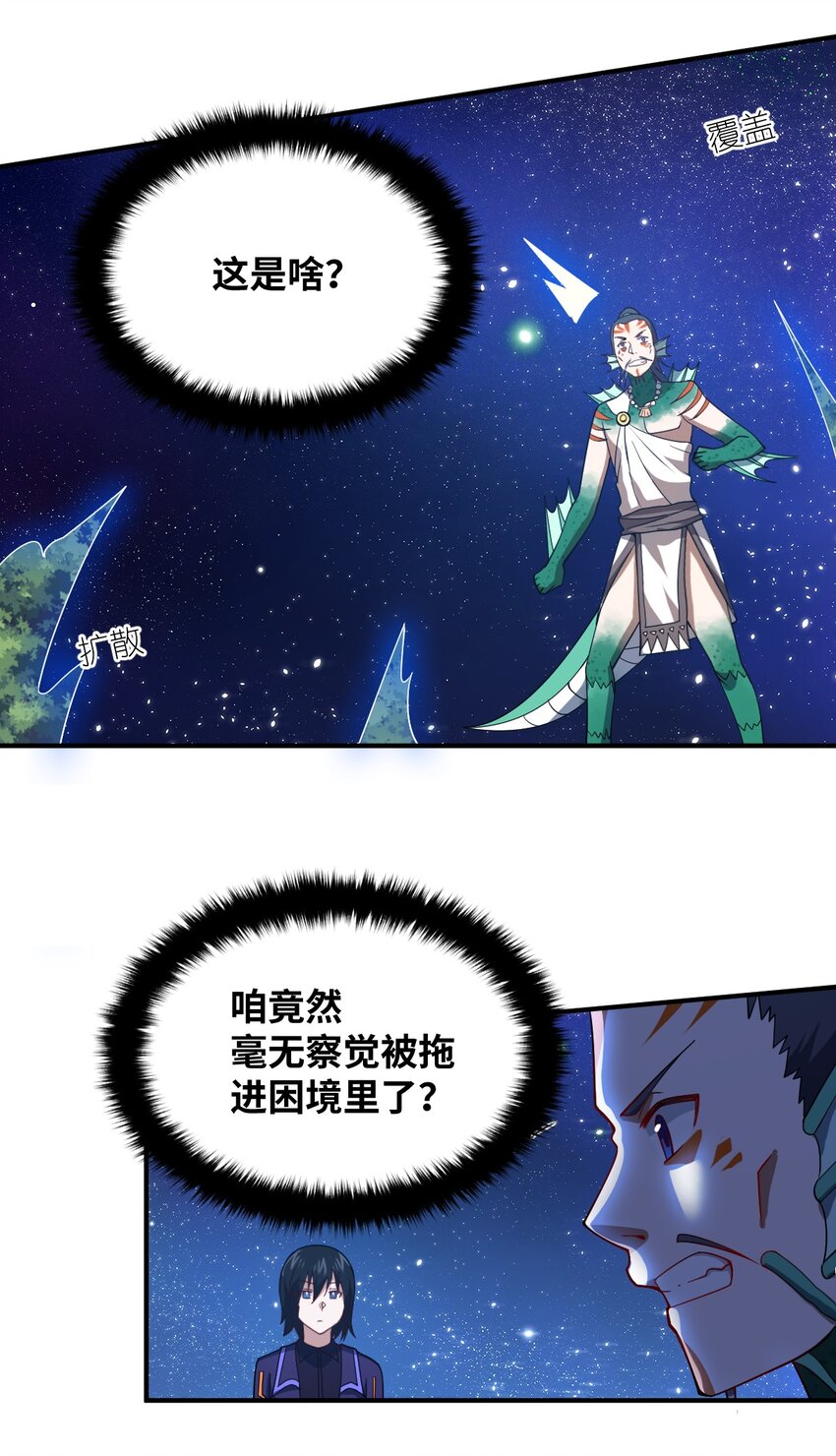 95 请证明给我5