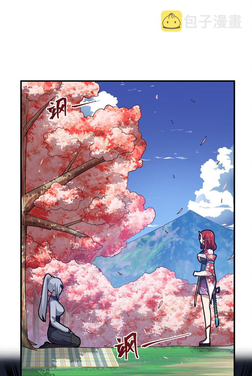 038 暗杀行动30