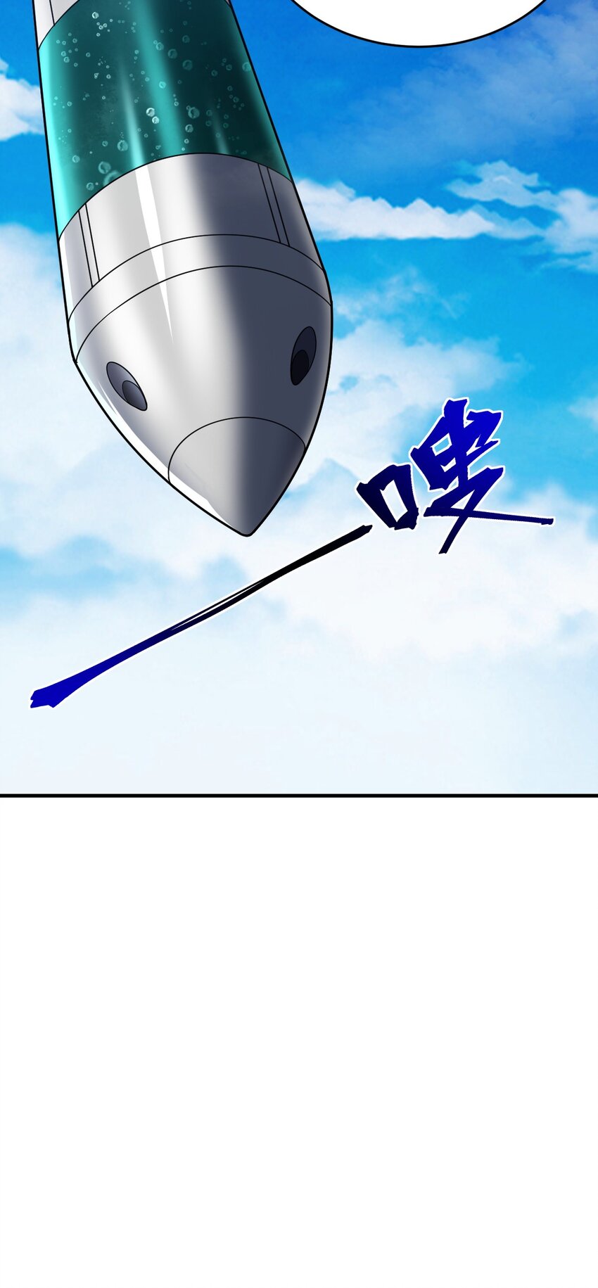 103 立家成国51