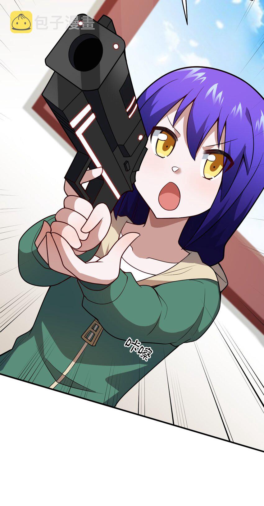 086 月姐三迁12