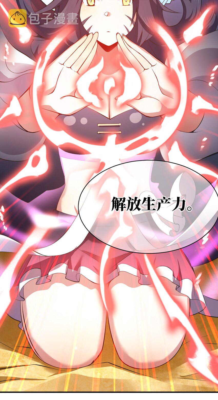 069 王身边的男人18