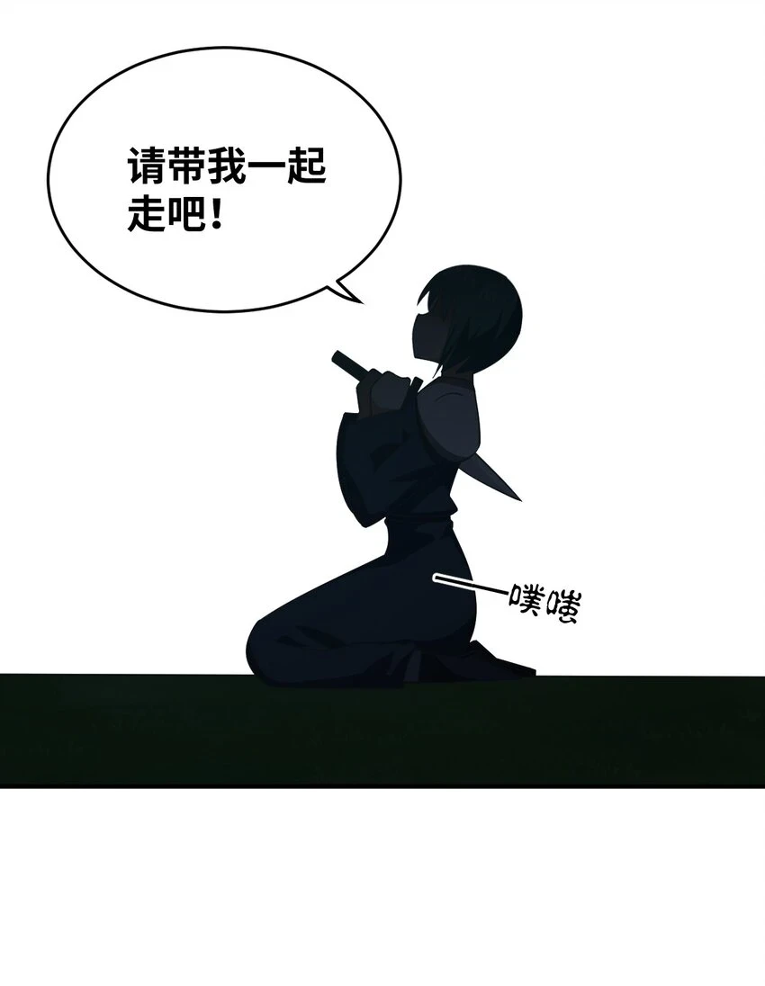 120 历史的试炼30