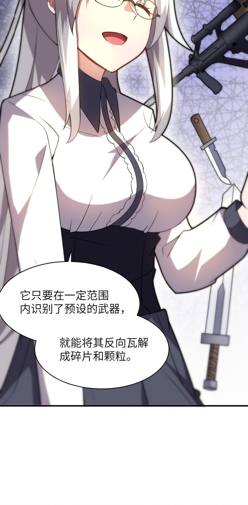 035 球局和棋局41