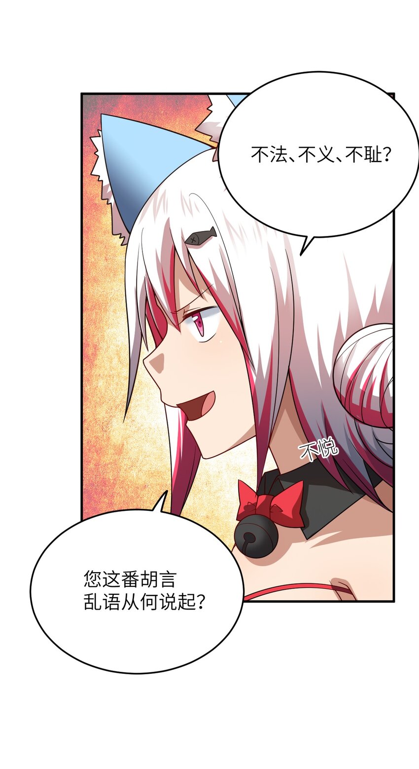 118 天下大势14