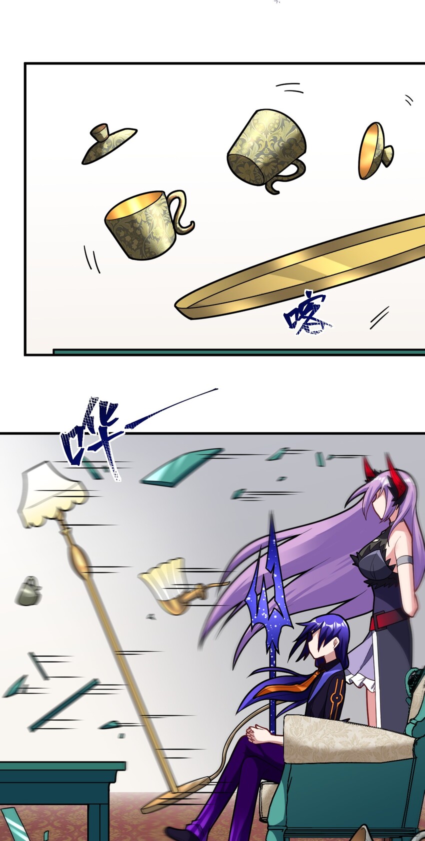 014 不听话的萝莉城主就要……41