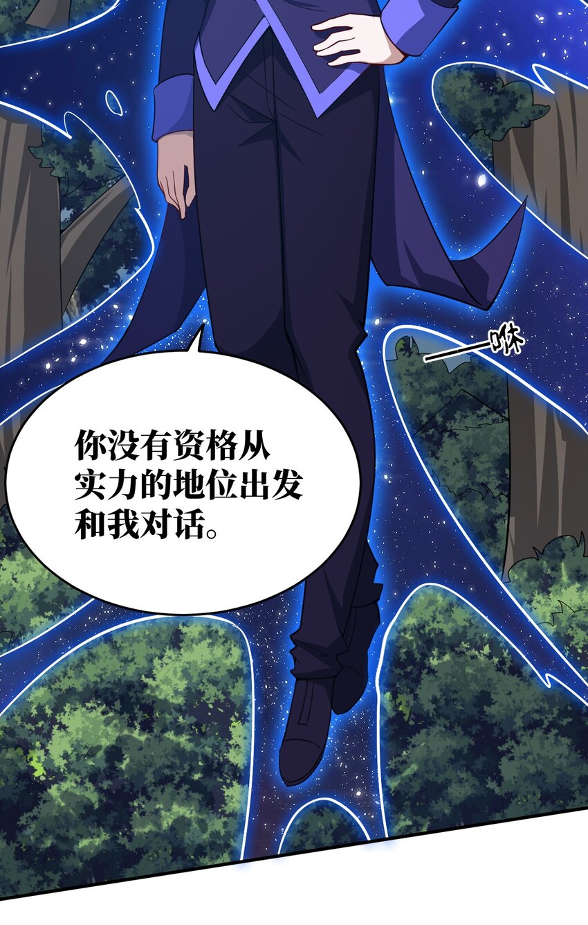 95 请证明给我4