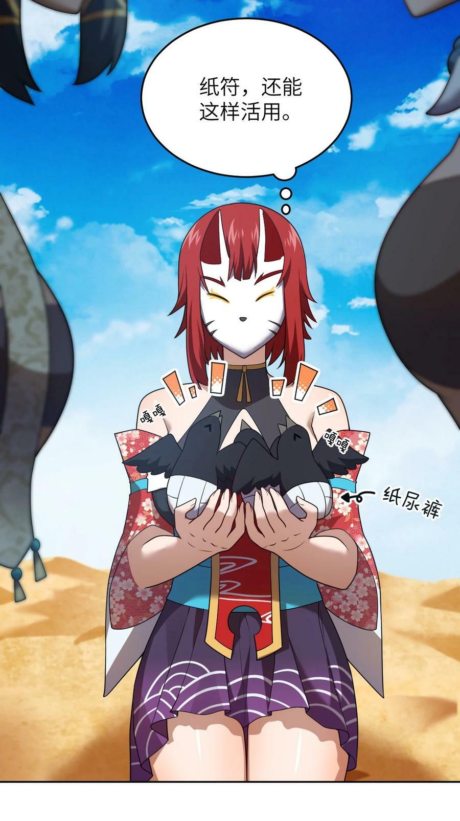 139 最后的第一课22