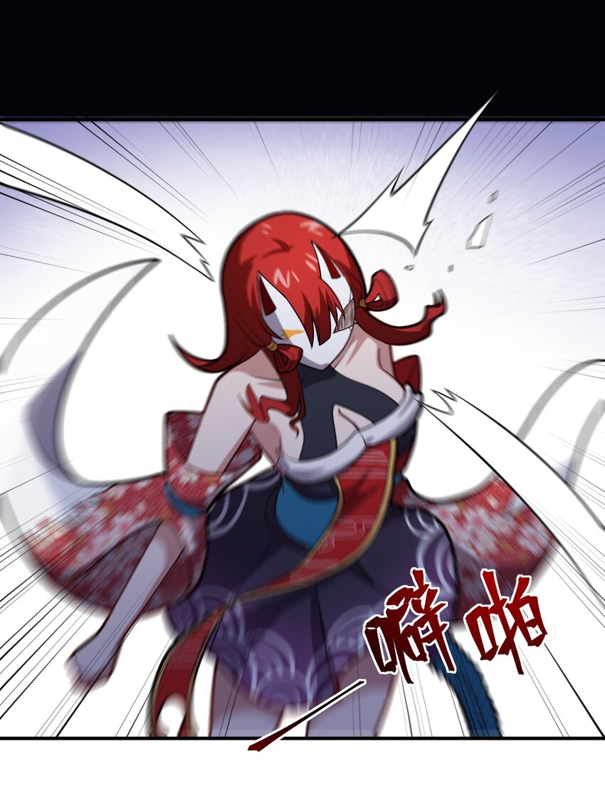 049 红鸦10