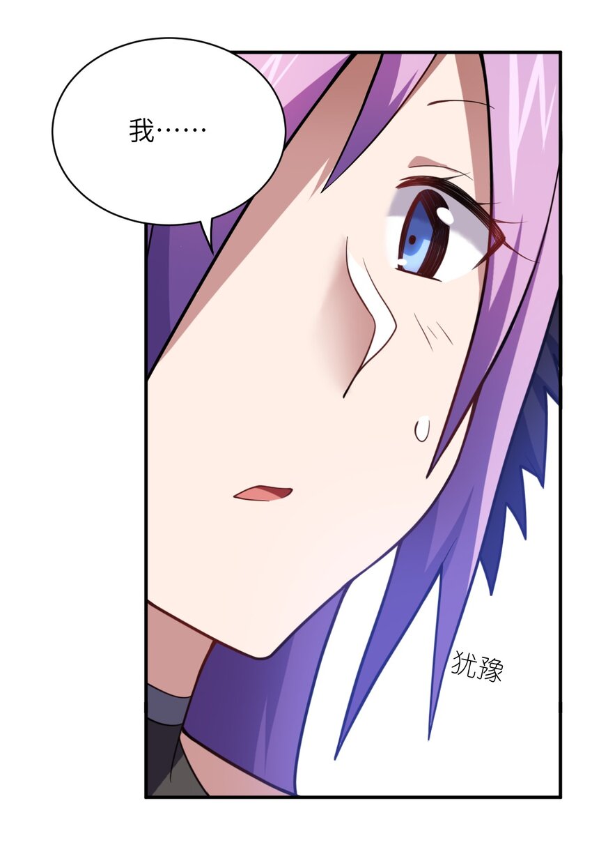 042 兀璃29