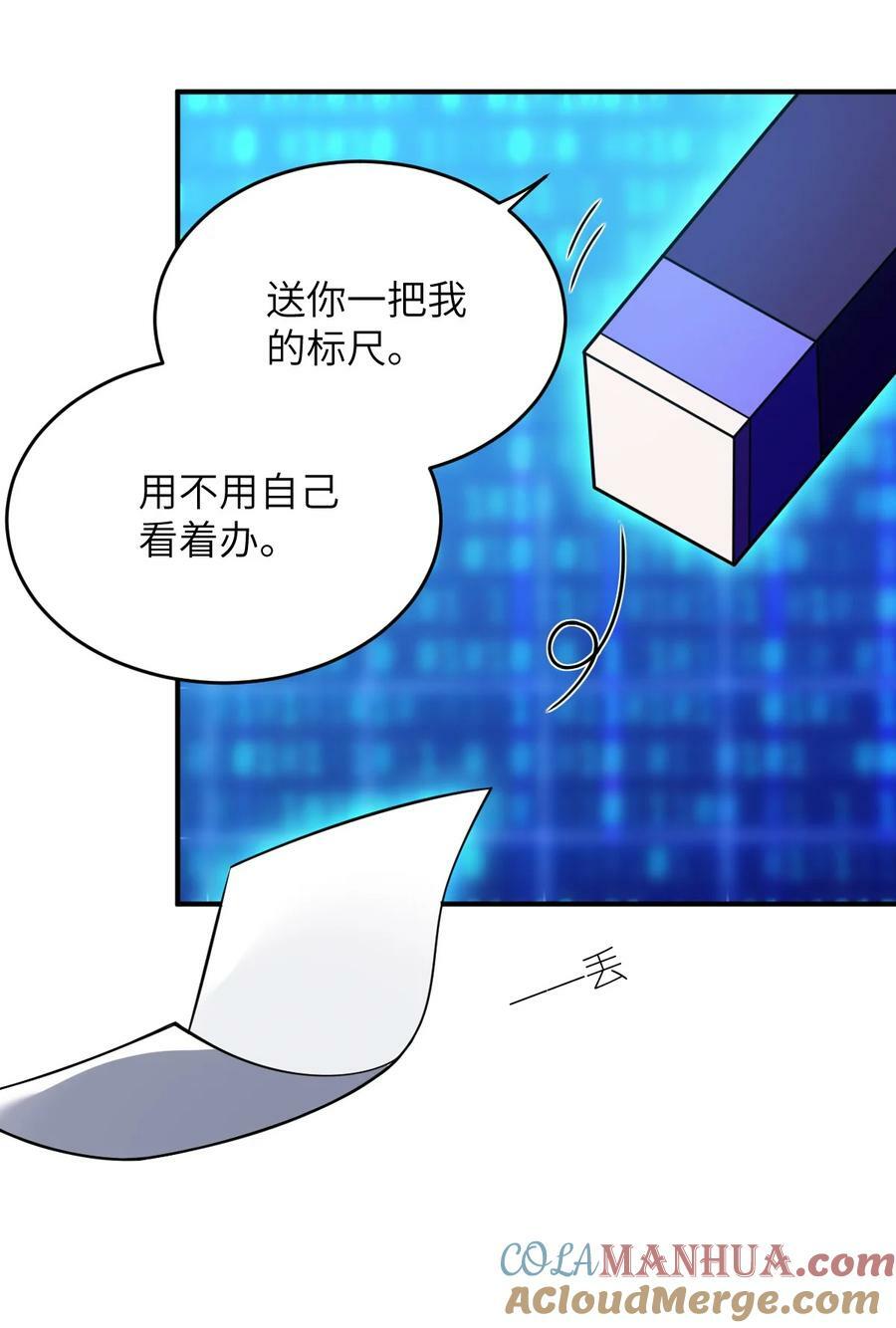 135 物以类聚，人以群分28