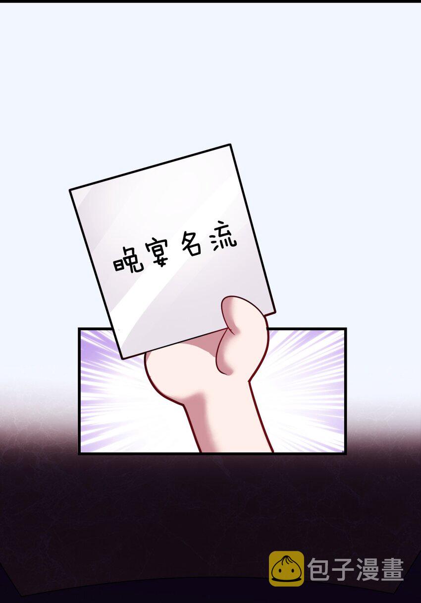 022 初次交锋！55