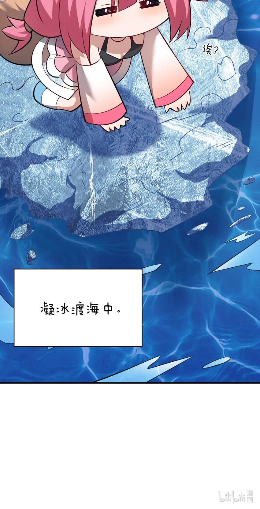 107 只争朝夕43