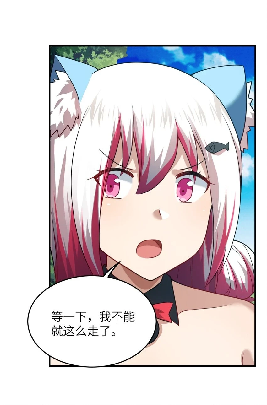 120 历史的试炼4