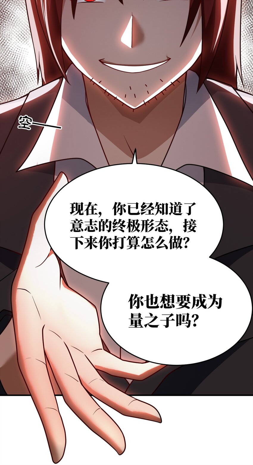 115 我们的存在方式13