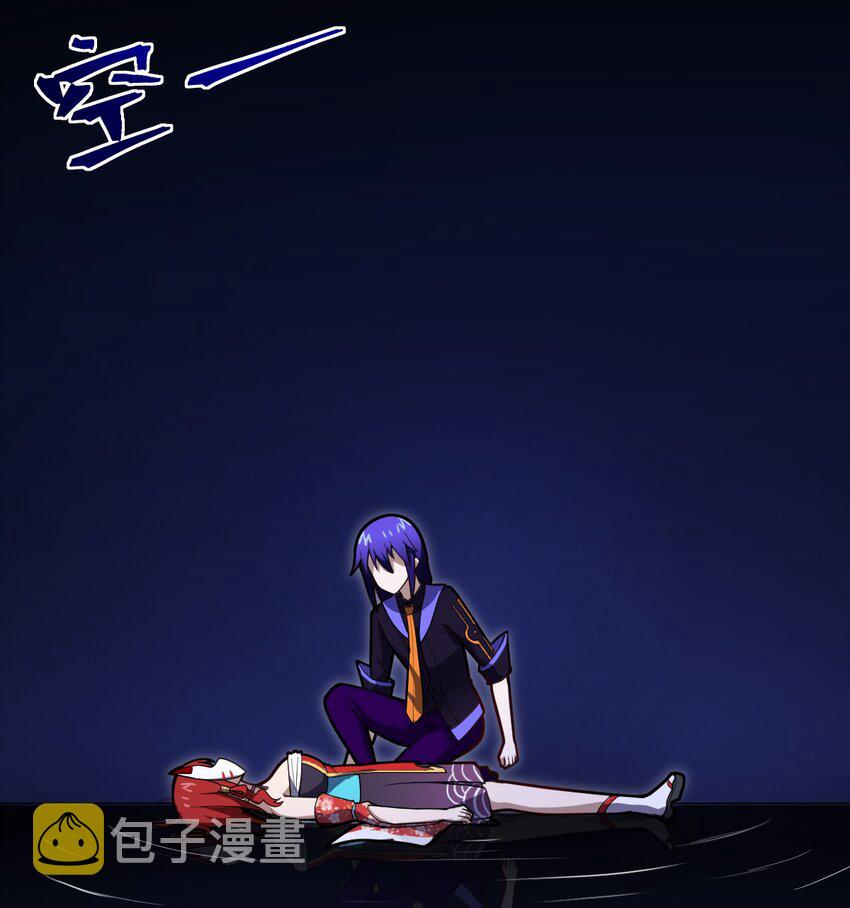 049 红鸦63