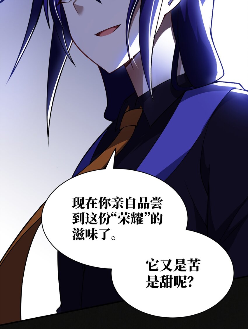 050 他乡遇故人51