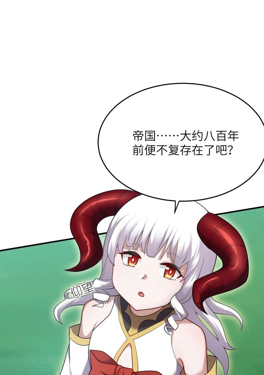 126 执子之手17